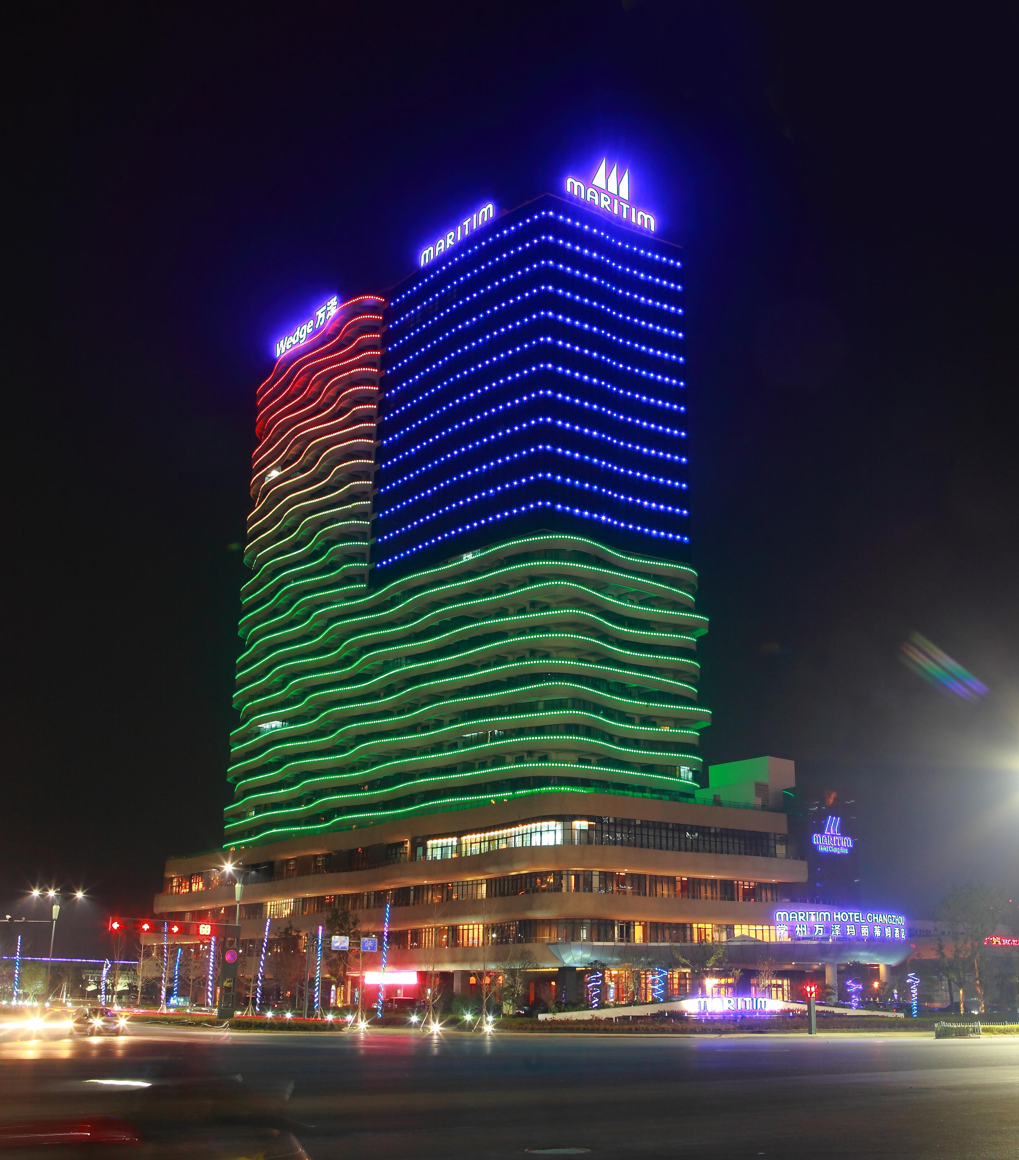 Maritim Hotel Changzhou Changzhou  Esterno foto