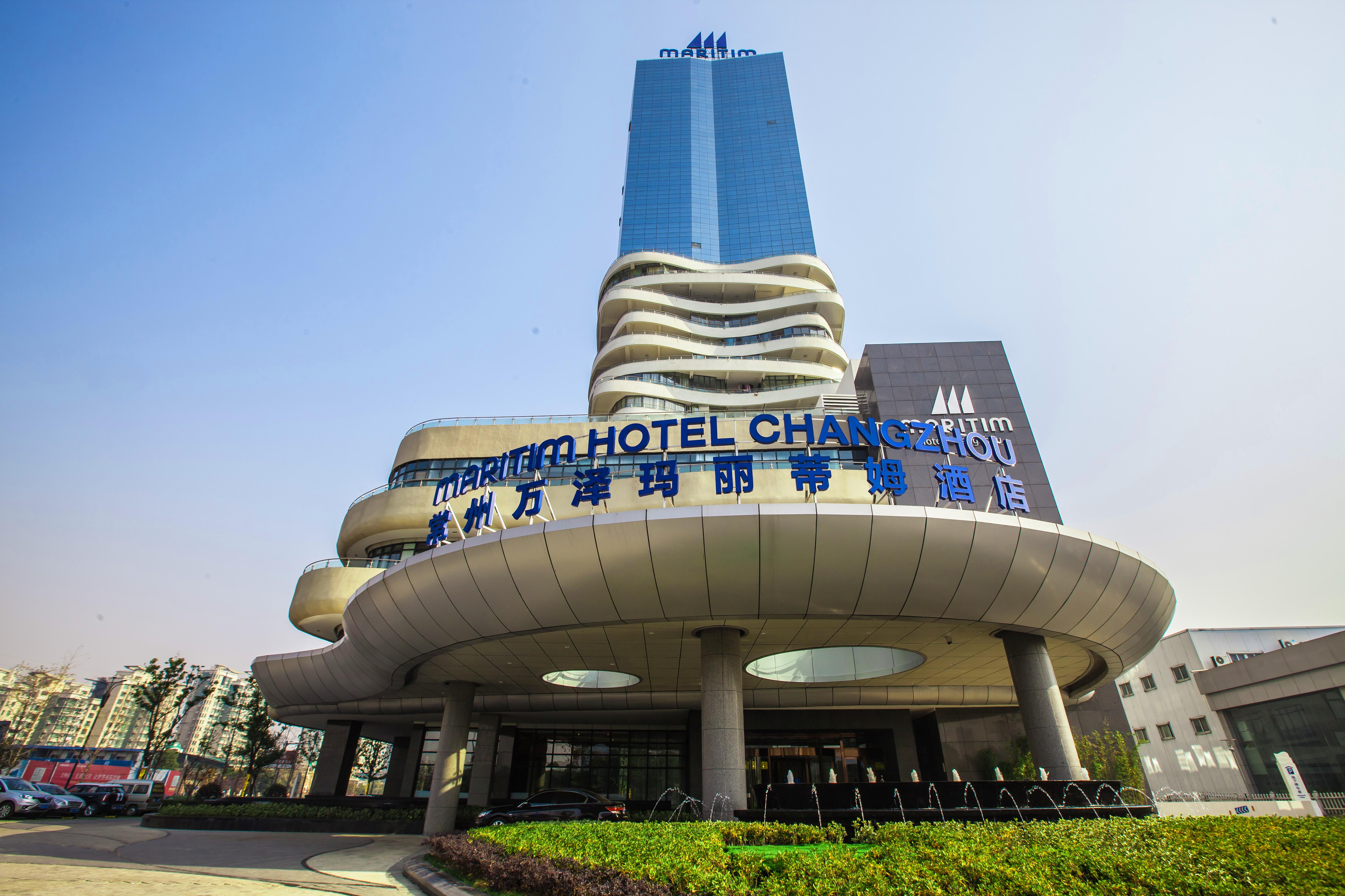 Maritim Hotel Changzhou Changzhou  Esterno foto