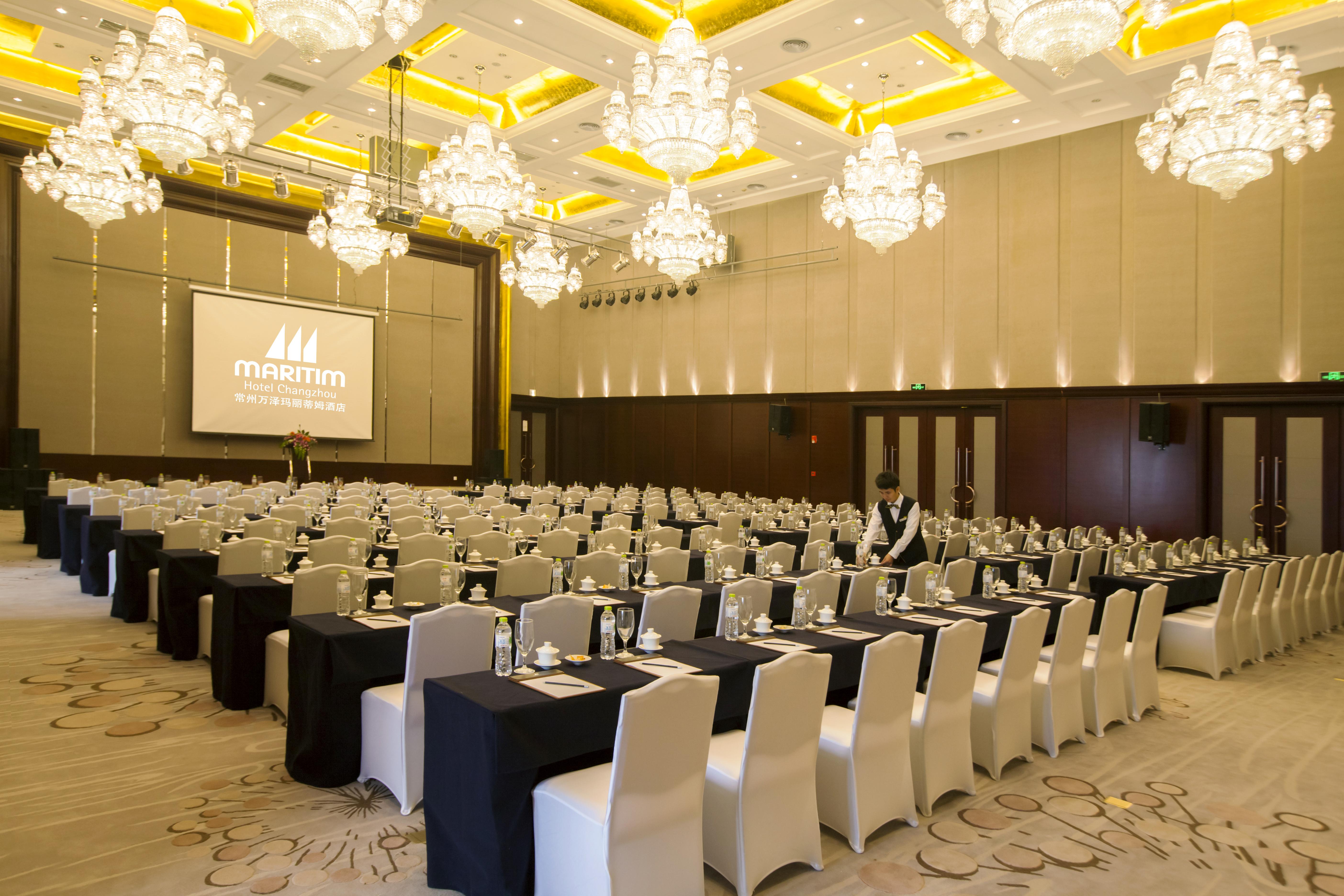 Maritim Hotel Changzhou Changzhou  Esterno foto