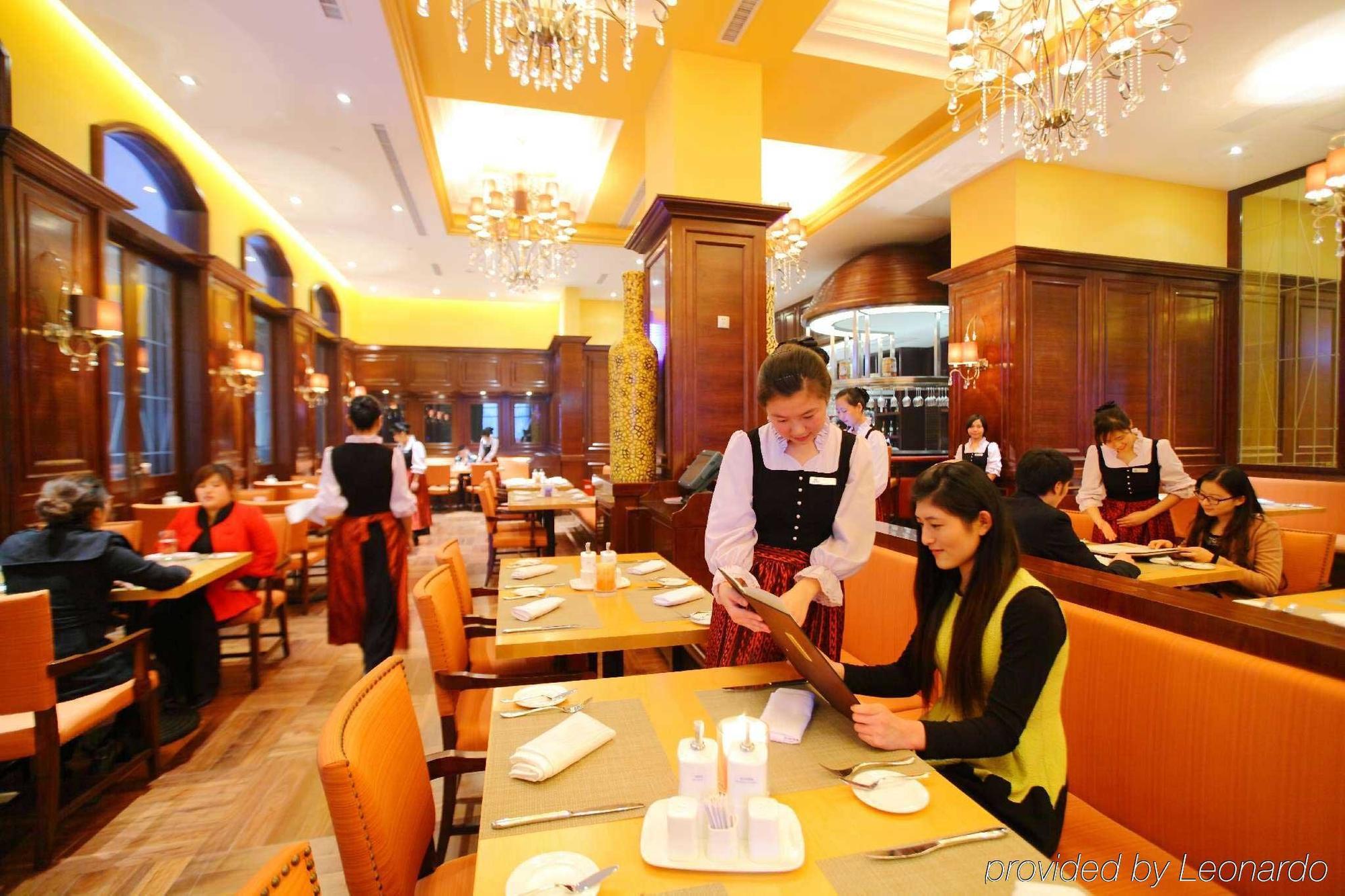 Maritim Hotel Changzhou Changzhou  Esterno foto