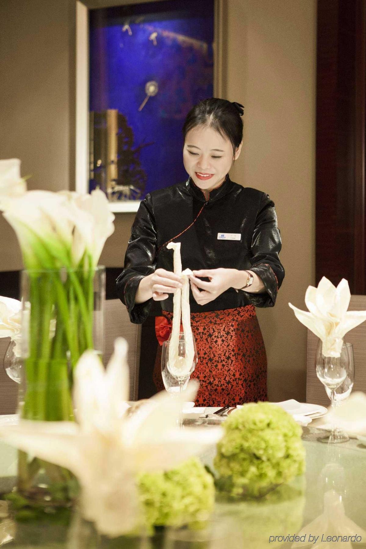 Maritim Hotel Changzhou Changzhou  Esterno foto