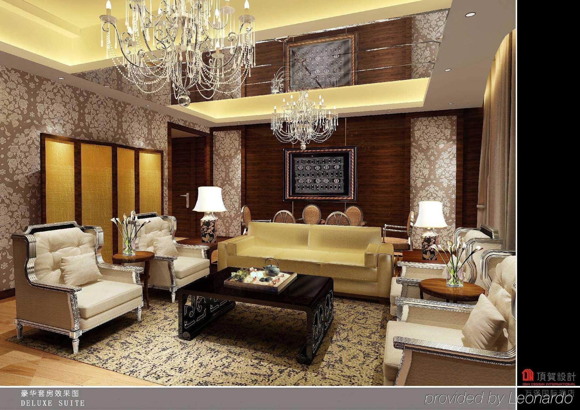 Maritim Hotel Changzhou Changzhou  Esterno foto