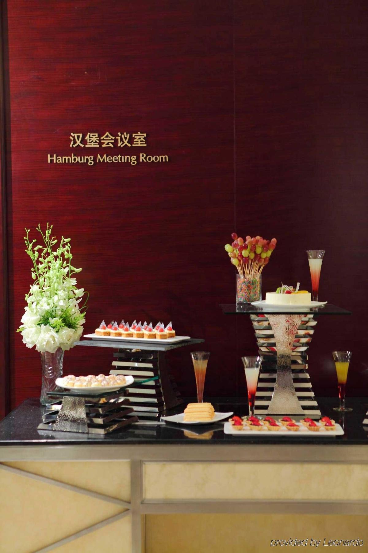 Maritim Hotel Changzhou Changzhou  Esterno foto