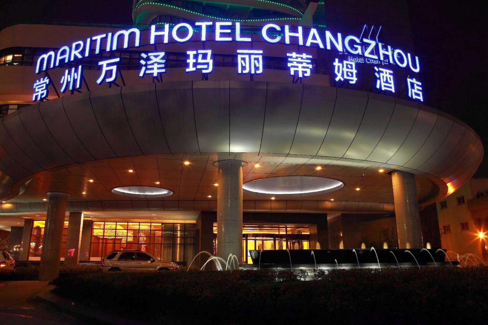 Maritim Hotel Changzhou Changzhou  Esterno foto