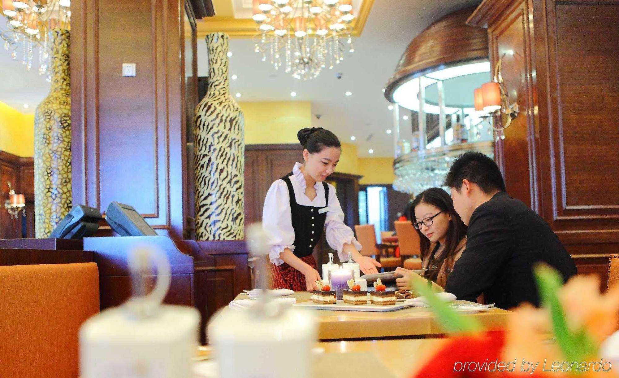 Maritim Hotel Changzhou Changzhou  Esterno foto